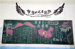 ��W(xu��)���ڰ��DƬ�ز� ��